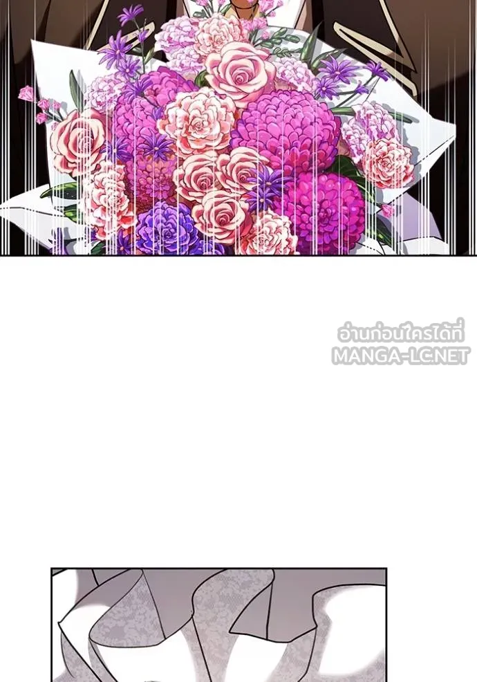 ออร่าดาราอัจฉริยะ ตอนที่ 34 รูปที่ 36