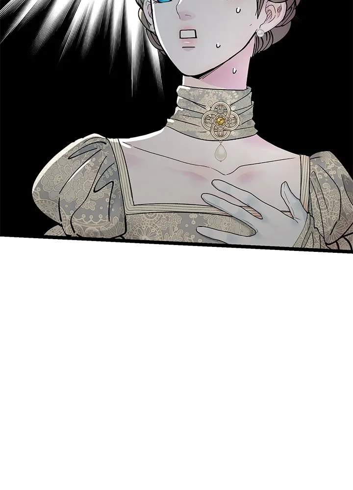 องค์ชายผู้อื้อฉาว ตอนที่ 73 รูปที่ 77