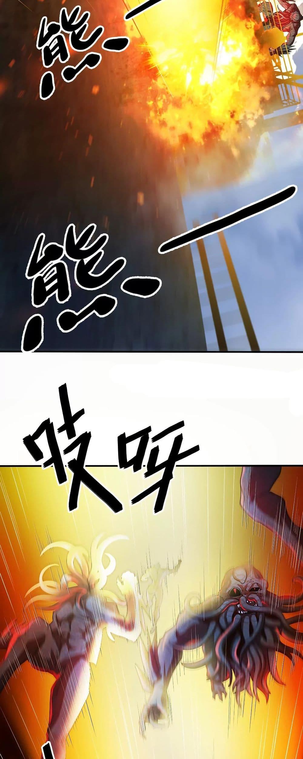 Manga-lc-com อ่านมังงะ อ่านการ์ตูน ออนไลน์ ฟรี The Creators ตอนที่ 1 2 3 4 5 6 7 8 9 10 11 12 13 14 ฟรี ไม่มีโฆษณา Manga-lc - อ่าน มังงะ อ่าน การ์ตูน ออนไลน์ อ่านมังงะ ฟรี