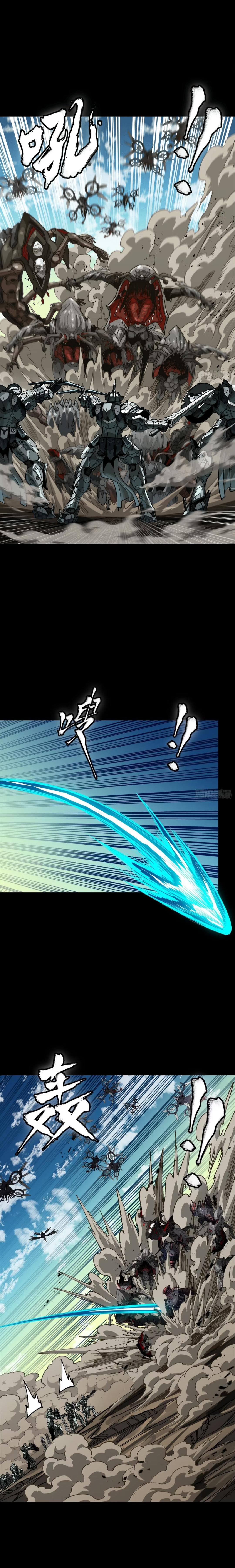 Manga-lc-com อ่านมังงะ อ่านการ์ตูน ออนไลน์ ฟรี Legend of Star General ตอนที่ 1 2 3 4 5 6 7 8 9 10 11 12 13 14 ฟรี ไม่มีโฆษณา Manga-lc - อ่าน มังงะ อ่าน การ์ตูน ออนไลน์ อ่านมังงะ ฟรี