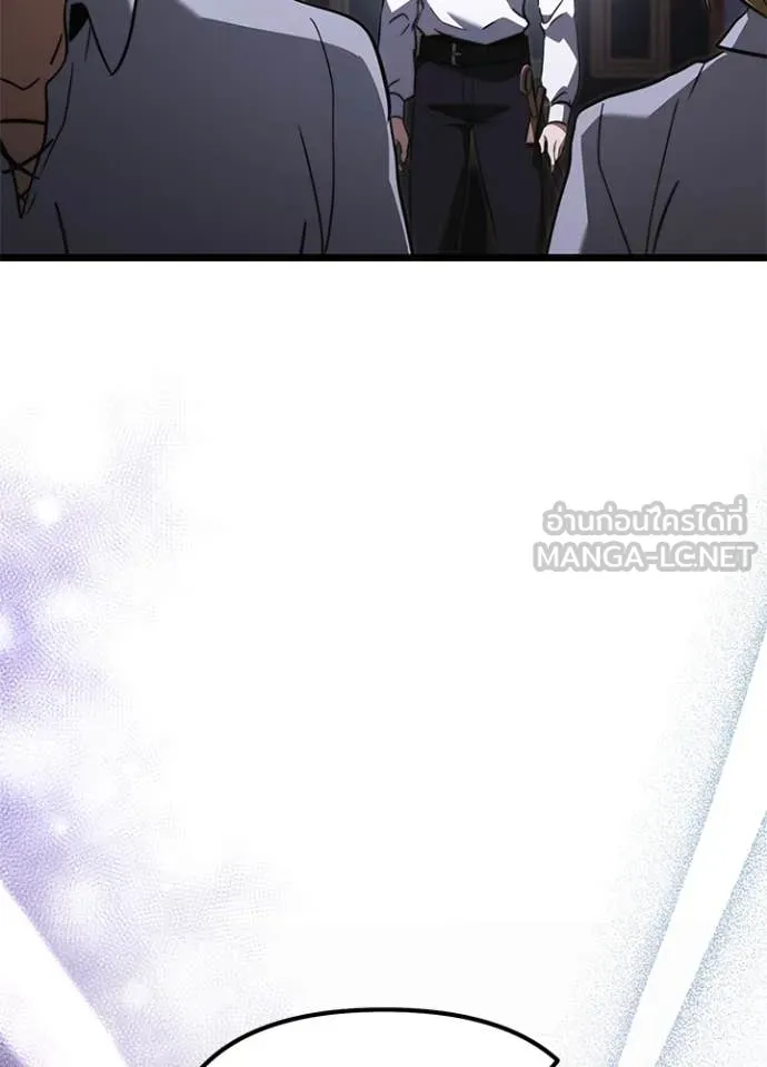 อัศวินดำล่าท้าเวลา ตอนที่ 113 รูปที่ 103