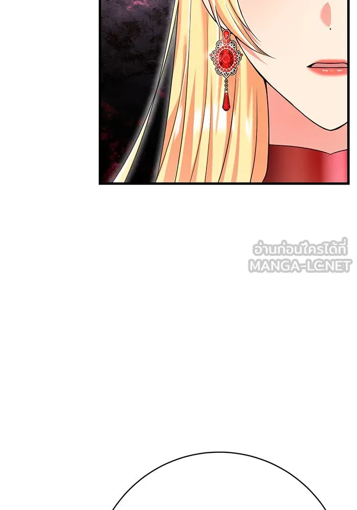 นางร้ายที่ไหนจะมีคุณธรรม ตอนที่ 98 รูปที่ 66