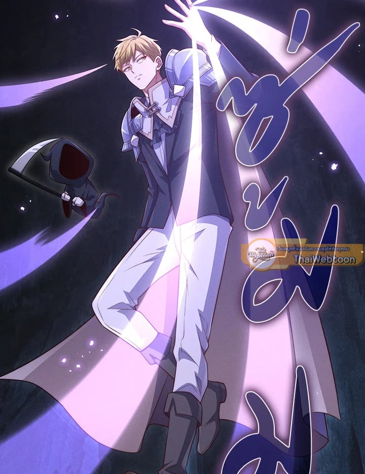 Manga-lc-com อ่านมังงะ อ่านการ์ตูน ออนไลน์ ฟรี The Lord of Coins ตอนที่ 1 2 3 4 5 6 7 8 9 10 11 12 13 14 ฟรี ไม่มีโฆษณา Manga-lc - อ่าน มังงะ อ่าน การ์ตูน ออนไลน์ อ่านมังงะ ฟรี