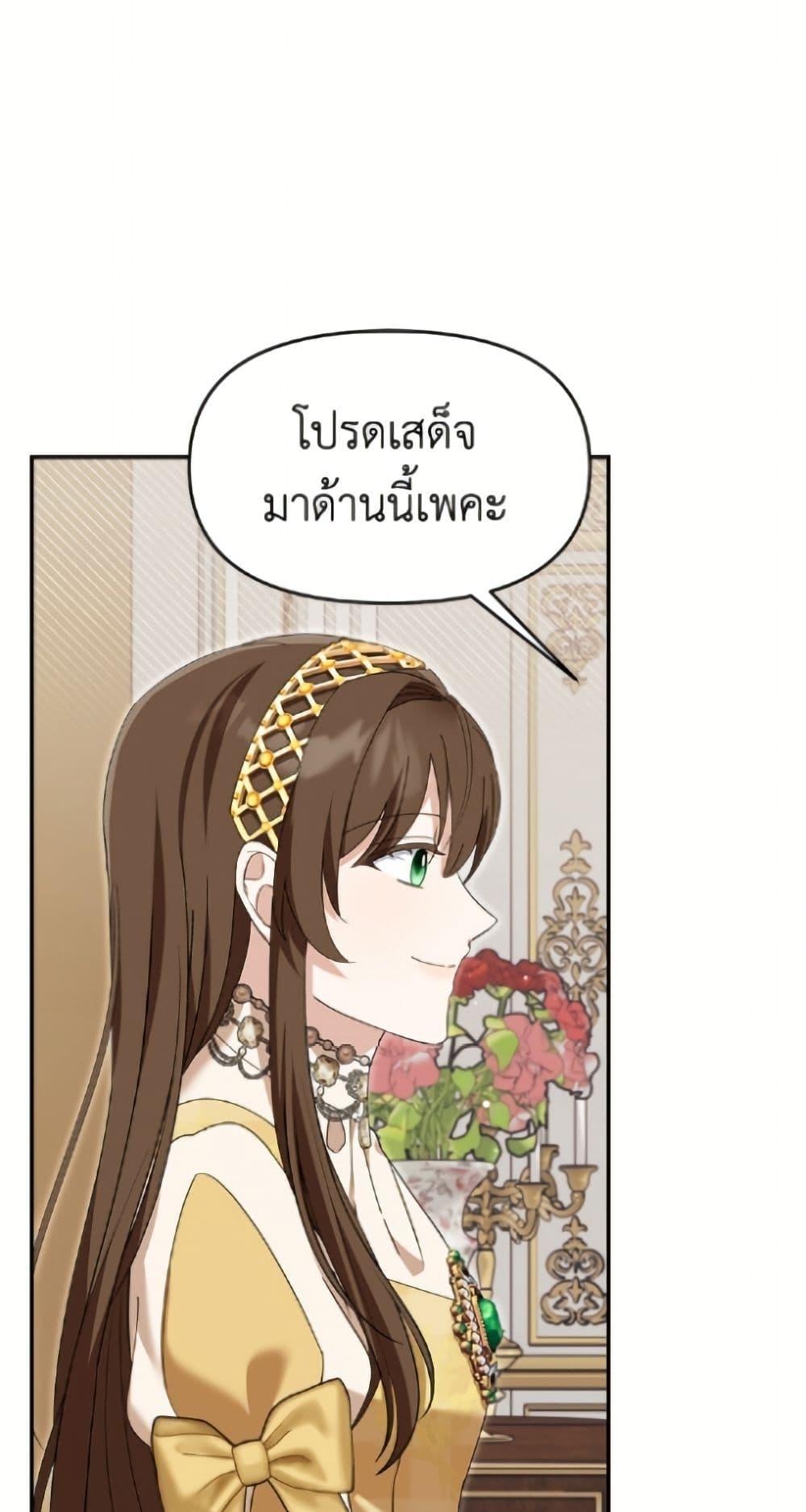 Manga-lc-com อ่านมังงะ อ่านการ์ตูน ออนไลน์ ฟรี I’d Rather Abandon You Than Be Abandoned ตอนที่ 1 2 3 4 5 6 7 8 9 10 11 12 13 14 ฟรี ไม่มีโฆษณา Manga-lc - อ่าน มังงะ อ่าน การ์ตูน ออนไลน์ อ่านมังงะ ฟรี