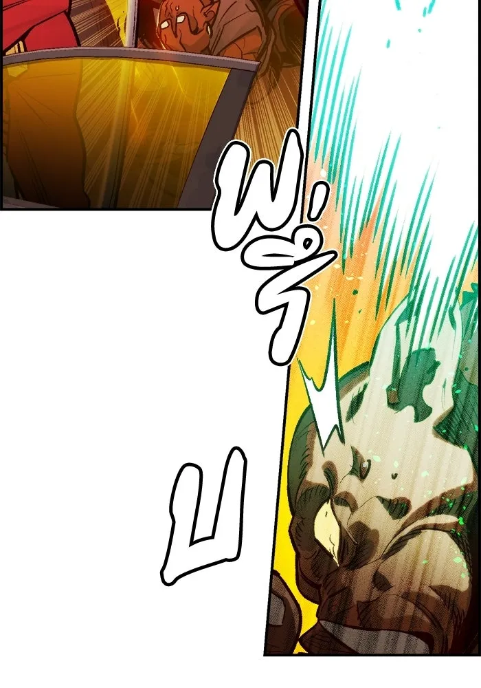 The Lone Necromancer ตอนที่ 9 รูปที่ 16