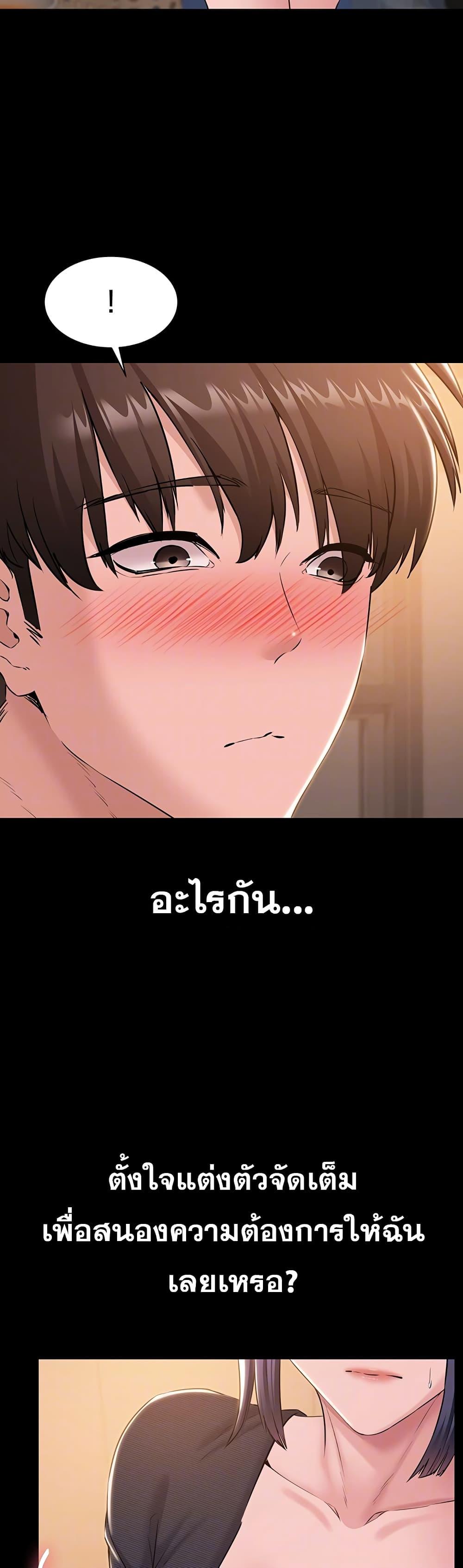 Doujin-Lc- อ่าน โดจิน มังฮวา เกาหลี ญี่ปุ่น จีน แปลไทย Quiet Worker ตอนที่ 1 2 3 4 5 6 7 8 9 10 11 12 13 14 ฟรี ไม่มีโฆษณา อ่าน โดจิน Manhwa เกาหลี ญี่ปุ่น จีน เรามีครบ คัดมาให้เน้นๆ โดจิน 18+ รับประกันความฟินโดย  Doujin Lc