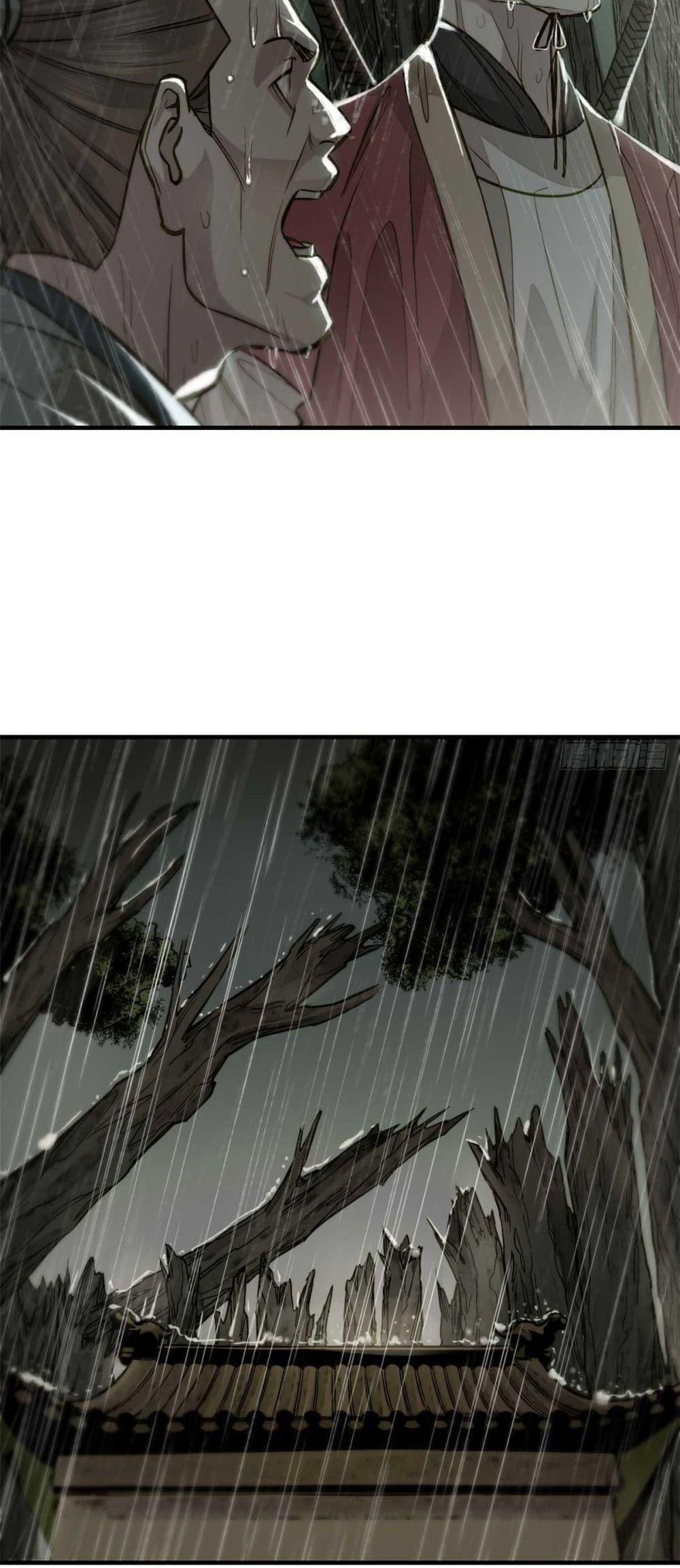 Manga-lc-com อ่านมังงะ อ่านการ์ตูน ออนไลน์ ฟรี Xinmo ตอนที่ 1 2 3 4 5 6 7 8 9 10 11 12 13 14 ฟรี ไม่มีโฆษณา Manga-lc - อ่าน มังงะ อ่าน การ์ตูน ออนไลน์ อ่านมังงะ ฟรี