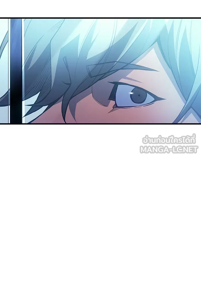 เกิดใหม่พร้อมพลังแห่งราชัน ตอนที่ 110 รูปที่ 66