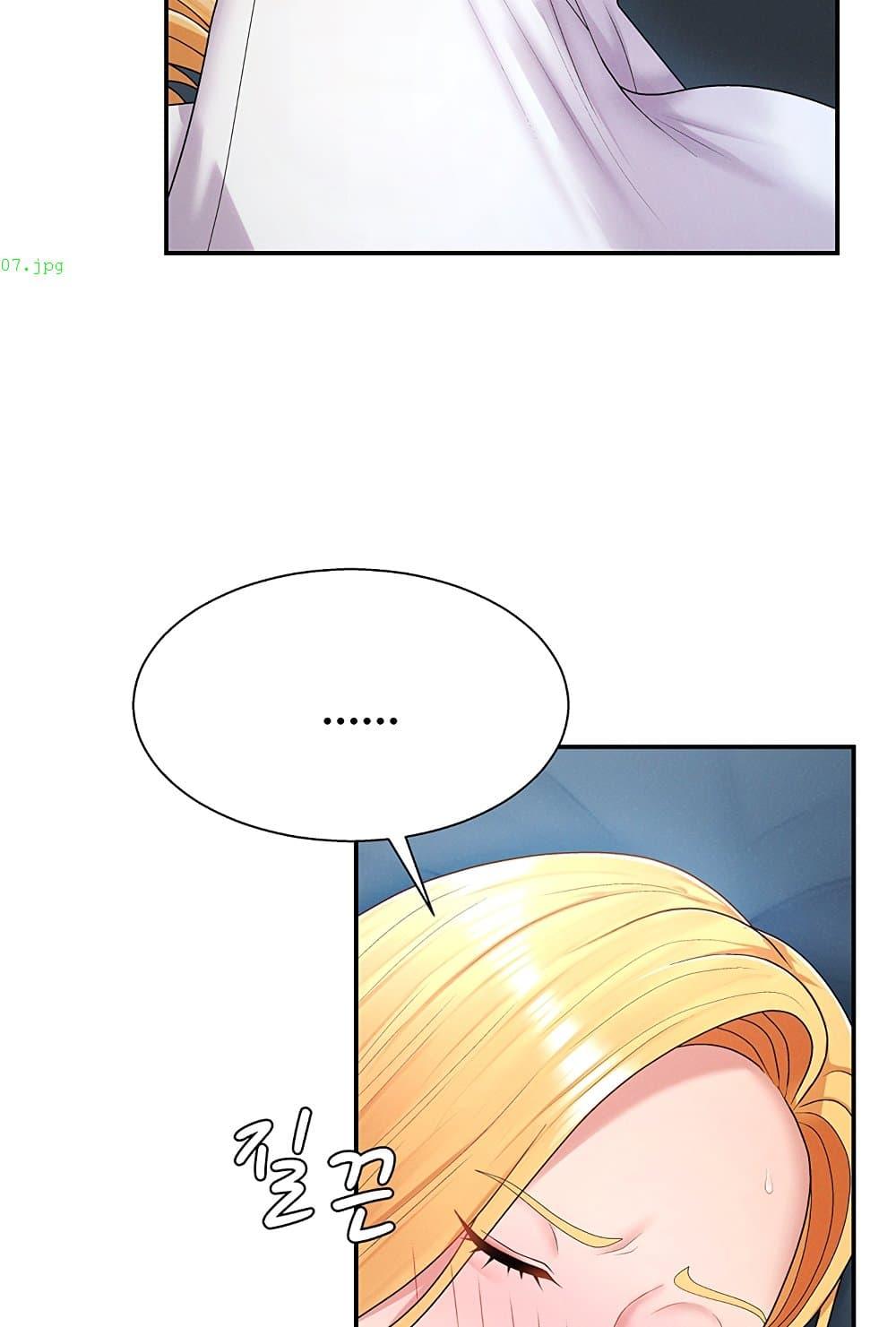 Doujin-Lc- อ่าน โดจิน มังฮวา เกาหลี ญี่ปุ่น จีน แปลไทย Repay With Your Body ตอนที่ 1 2 3 4 5 6 7 8 9 10 11 12 13 14 ฟรี ไม่มีโฆษณา อ่าน โดจิน Manhwa เกาหลี ญี่ปุ่น จีน เรามีครบ คัดมาให้เน้นๆ โดจิน 18+ รับประกันความฟินโดย  Doujin Lc