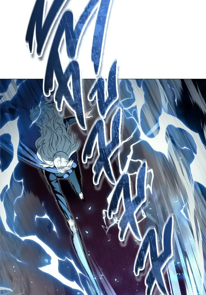 อูเร็ค มาซิโน่ ตอนที่ 33 อย่ามาขวาง รูปที่ 127