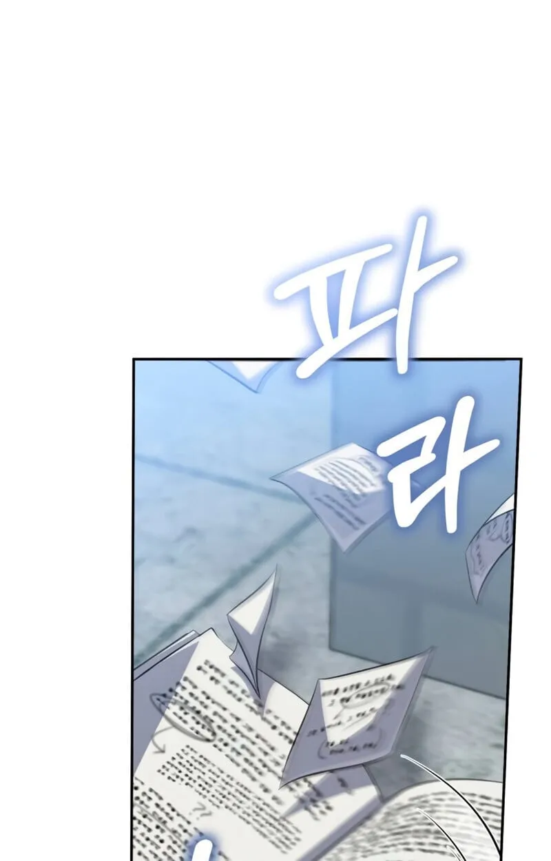 Raising Villains the Right Way ฉ_นกลายเป_นผ_สน_บสน_นของเหล_าต_วร_าย ตอนที่ ตอนที่ 10 รูปที่ 102