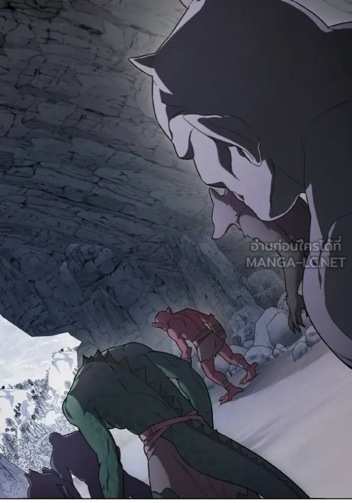 ราชินีจอมมาร ตอนที่ 16 รูปที่ 58