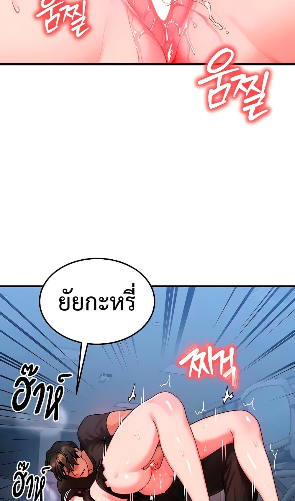 Doujin-Lc- อ่าน โดจิน มังฮวา เกาหลี ญี่ปุ่น จีน แปลไทย My Body Got Switched ตอนที่ 1 2 3 4 5 6 7 8 9 10 11 12 13 14 ฟรี ไม่มีโฆษณา อ่าน โดจิน Manhwa เกาหลี ญี่ปุ่น จีน เรามีครบ คัดมาให้เน้นๆ โดจิน 18+ รับประกันความฟินโดย  Doujin Lc