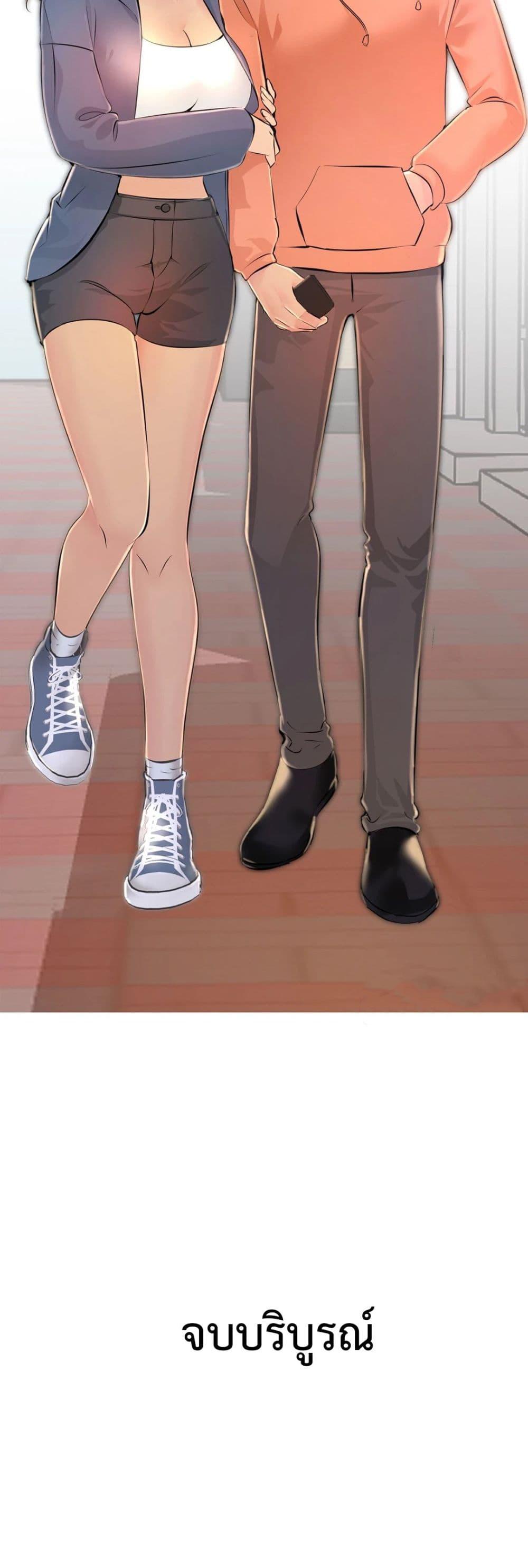 Doujin-Lc- อ่าน โดจิน มังฮวา เกาหลี ญี่ปุ่น จีน แปลไทย Friend’s Woman ตอนที่ 1 2 3 4 5 6 7 8 9 10 11 12 13 14 ฟรี ไม่มีโฆษณา อ่าน โดจิน Manhwa เกาหลี ญี่ปุ่น จีน เรามีครบ คัดมาให้เน้นๆ โดจิน 18+ รับประกันความฟินโดย  Doujin Lc