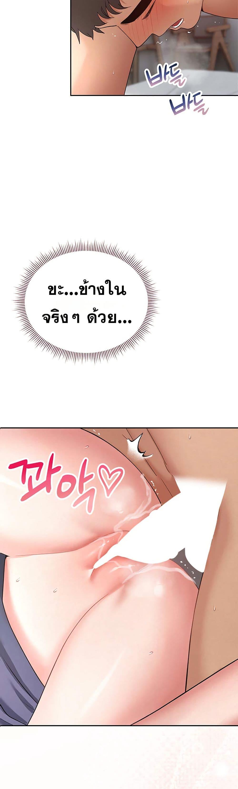 Doujin-Lc- อ่าน โดจิน มังฮวา เกาหลี ญี่ปุ่น จีน แปลไทย Midsummer Paradise ตอนที่ 1 2 3 4 5 6 7 8 9 10 11 12 13 14 ฟรี ไม่มีโฆษณา อ่าน โดจิน Manhwa เกาหลี ญี่ปุ่น จีน เรามีครบ คัดมาให้เน้นๆ โดจิน 18+ รับประกันความฟินโดย  Doujin Lc