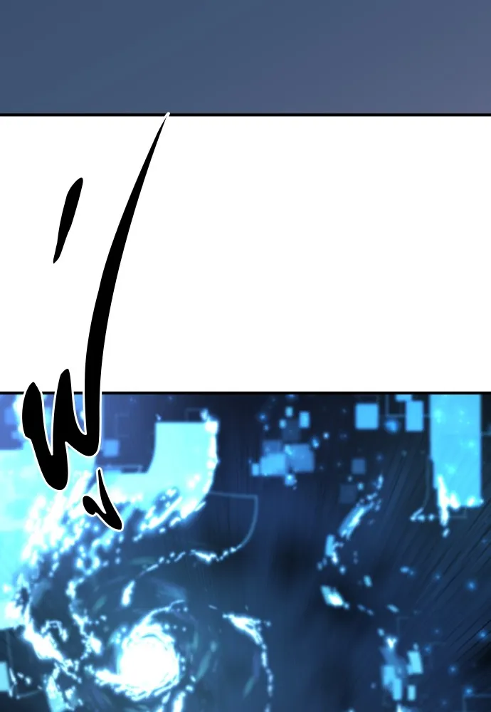 ยอดสถาปนิกผู้พิทักษ์อาณาจักร ตอนที่ 109 รูปที่ 62