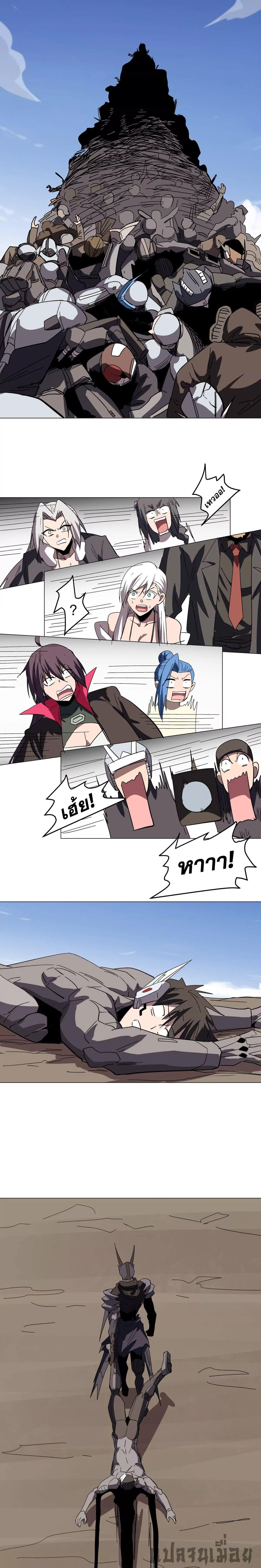 Manga-lc-com อ่านมังงะ อ่านการ์ตูน ออนไลน์ ฟรี Mr.Zombie ตอนที่ 1 2 3 4 5 6 7 8 9 10 11 12 13 14 ฟรี ไม่มีโฆษณา Manga-lc - อ่าน มังงะ อ่าน การ์ตูน ออนไลน์ อ่านมังงะ ฟรี