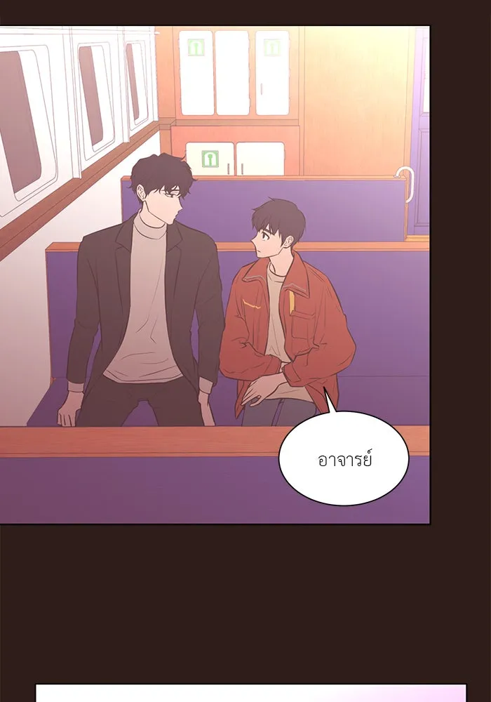 อย่าล้อเล่นกับหัวใจ ตอนที่ 64 รูปที่ 16