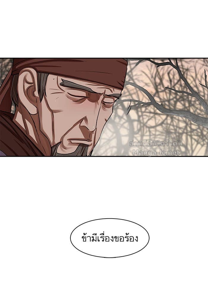 Doujin-Lc- อ่าน โดจิน มังฮวา เกาหลี ญี่ปุ่น จีน แปลไทย องครักษ์แห่งอัครสกุลจาง ตอนที่ 1 2 3 4 5 6 7 8 9 10 11 12 13 14 ฟรี ไม่มีโฆษณา อ่าน โดจิน Manhwa เกาหลี ญี่ปุ่น จีน เรามีครบ คัดมาให้เน้นๆ โดจิน 18+ รับประกันความฟินโดย Doujin Lc