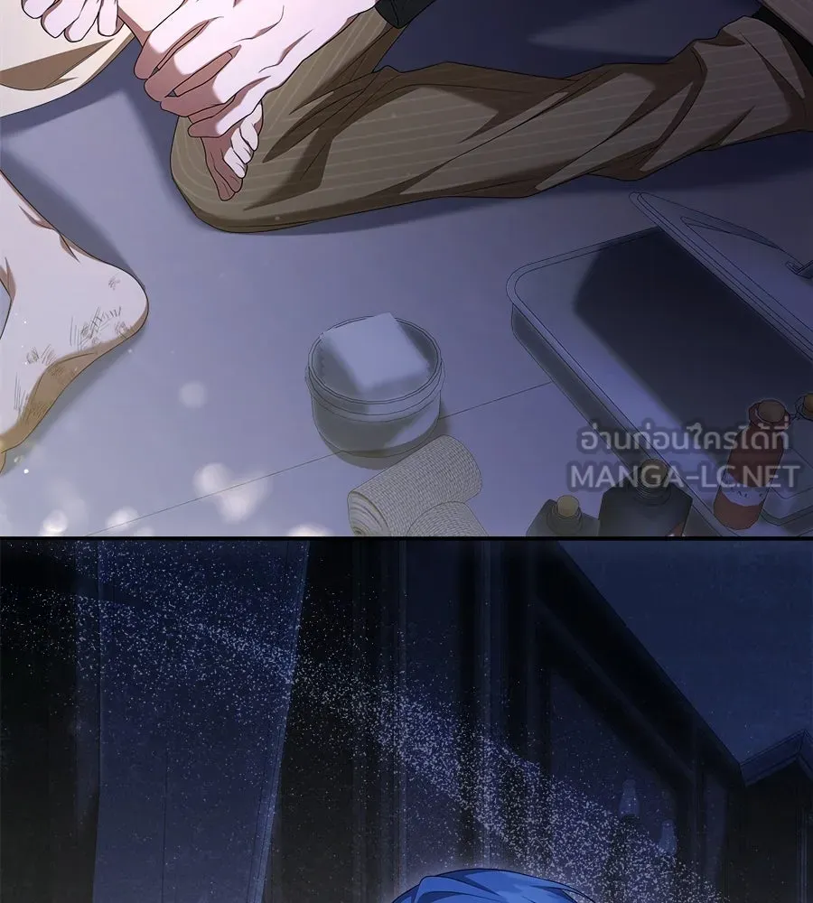 สัญญารักฉบับสุดท้าย ตอนที่ 24 รูปที่ 36
