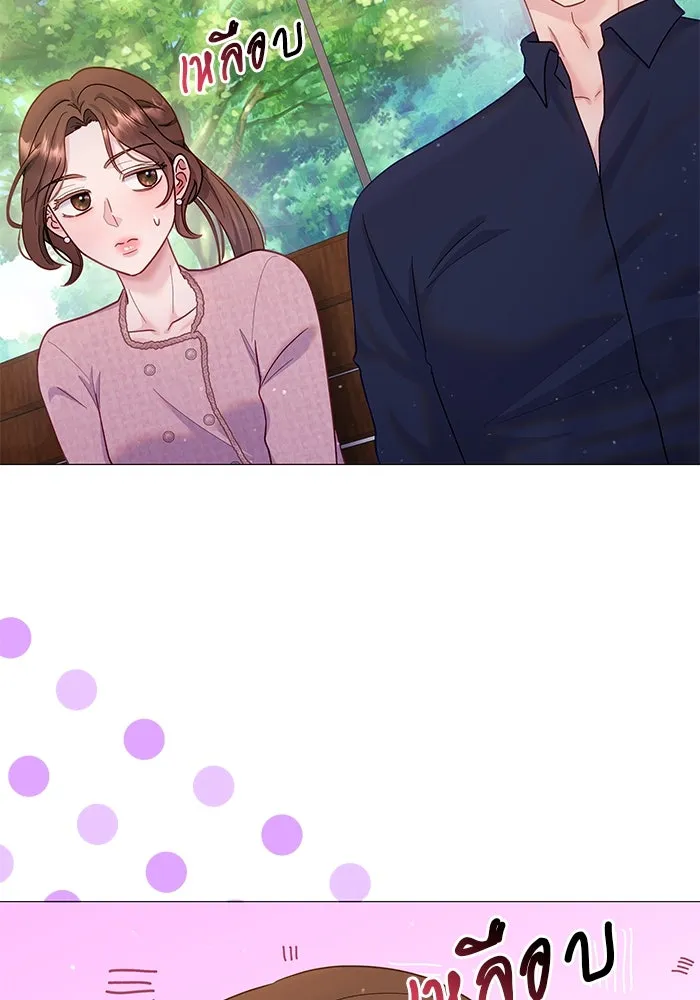 คู่มือคว้าหัวใจนายตัวร้าย ตอนที่ 16 รูปที่ 20