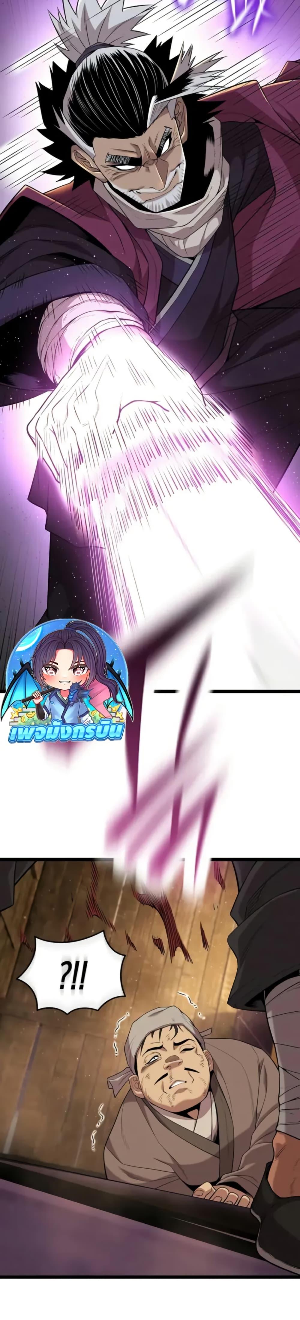 Manga-lc-com อ่านมังงะ อ่านการ์ตูน ออนไลน์ ฟรี Legend of the Tang Clan ตอนที่ 1 2 3 4 5 6 7 8 9 10 11 12 13 14 ฟรี ไม่มีโฆษณา Manga-lc - อ่าน มังงะ อ่าน การ์ตูน ออนไลน์ อ่านมังงะ ฟรี