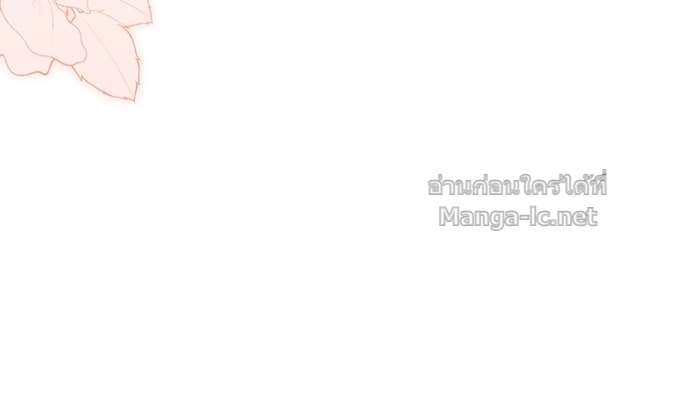 Doujin-Lc- อ่าน โดจิน มังฮวา เกาหลี ญี่ปุ่น จีน แปลไทย คิดว่าการบิดเบือนต้นฉบับ มันทำได้ง่าย ๆ หรือไง ตอนที่ 1 2 3 4 5 6 7 8 9 10 11 12 13 14 ฟรี ไม่มีโฆษณา อ่าน โดจิน Manhwa เกาหลี ญี่ปุ่น จีน เรามีครบ คัดมาให้เน้นๆ โดจิน 18+ รับประกันความฟินโดย Doujin Lc