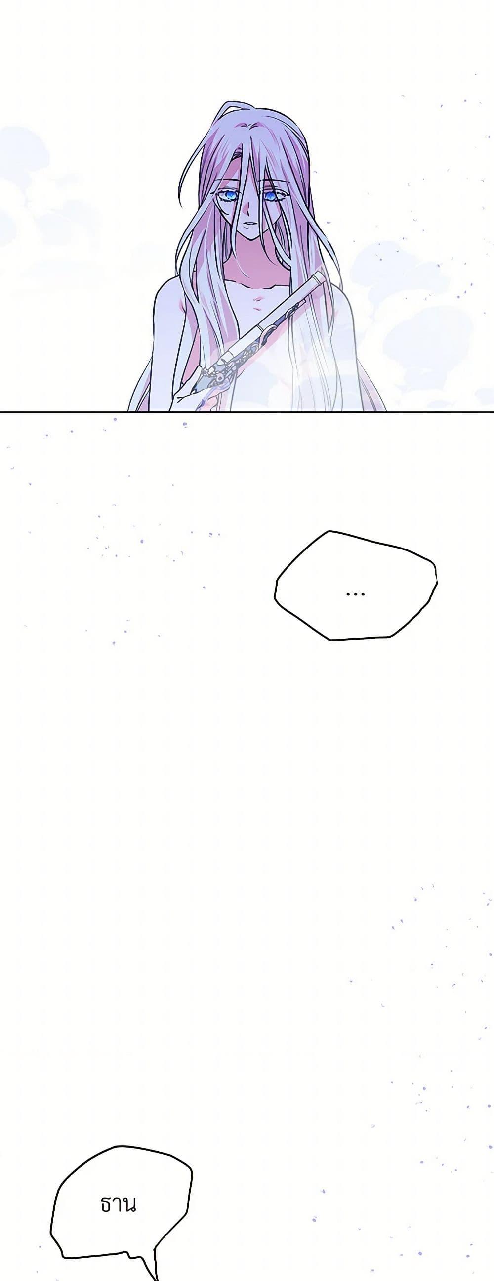 Manga-lc-com อ่านมังงะ อ่านการ์ตูน ออนไลน์ ฟรี Marigold ตอนที่ 1 2 3 4 5 6 7 8 9 10 11 12 13 14 ฟรี ไม่มีโฆษณา Manga-lc - อ่าน มังงะ อ่าน การ์ตูน ออนไลน์ อ่านมังงะ ฟรี