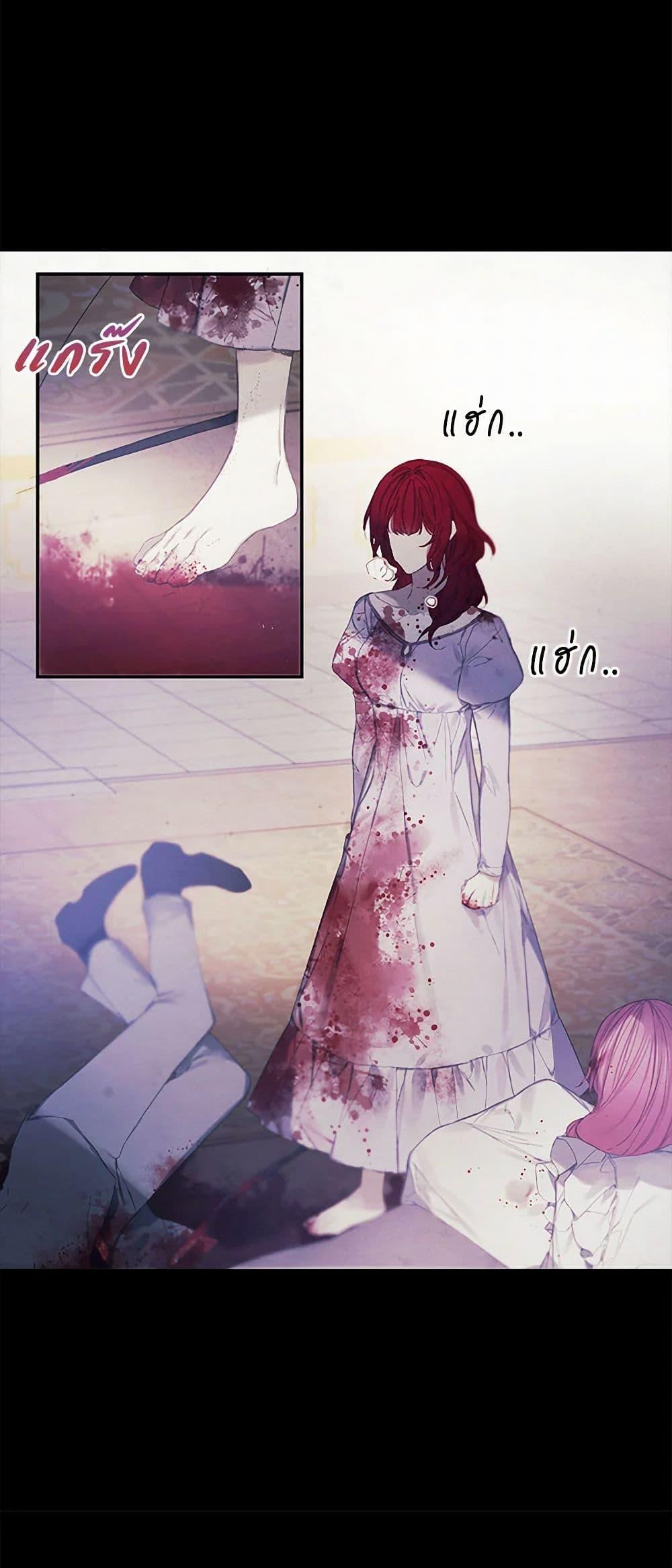 Manga-lc-com อ่านมังงะ อ่านการ์ตูน ออนไลน์ ฟรี The Princess’s Doll Shop ตอนที่ 1 2 3 4 5 6 7 8 9 10 11 12 13 14 ฟรี ไม่มีโฆษณา Manga-lc - อ่าน มังงะ อ่าน การ์ตูน ออนไลน์ อ่านมังงะ ฟรี