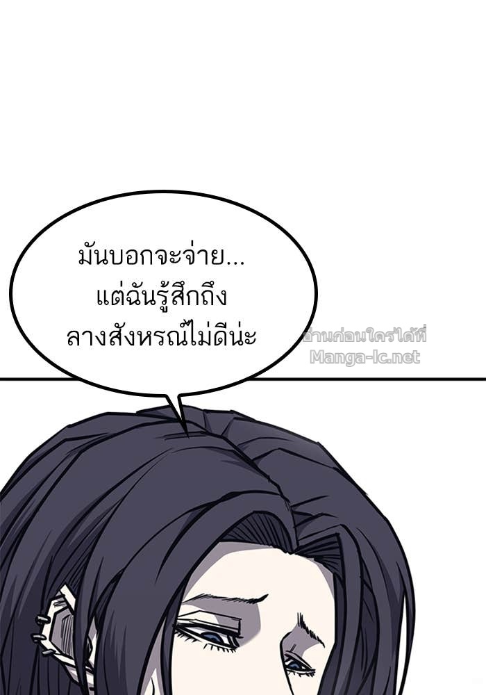 Doujin-Lc- อ่าน โดจิน มังฮวา เกาหลี ญี่ปุ่น จีน แปลไทย HECTOPASCAL ตอนที่ 1 2 3 4 5 6 7 8 9 10 11 12 13 14 ฟรี ไม่มีโฆษณา อ่าน โดจิน Manhwa เกาหลี ญี่ปุ่น จีน เรามีครบ คัดมาให้เน้นๆ โดจิน 18+ รับประกันความฟินโดย Doujin Lc