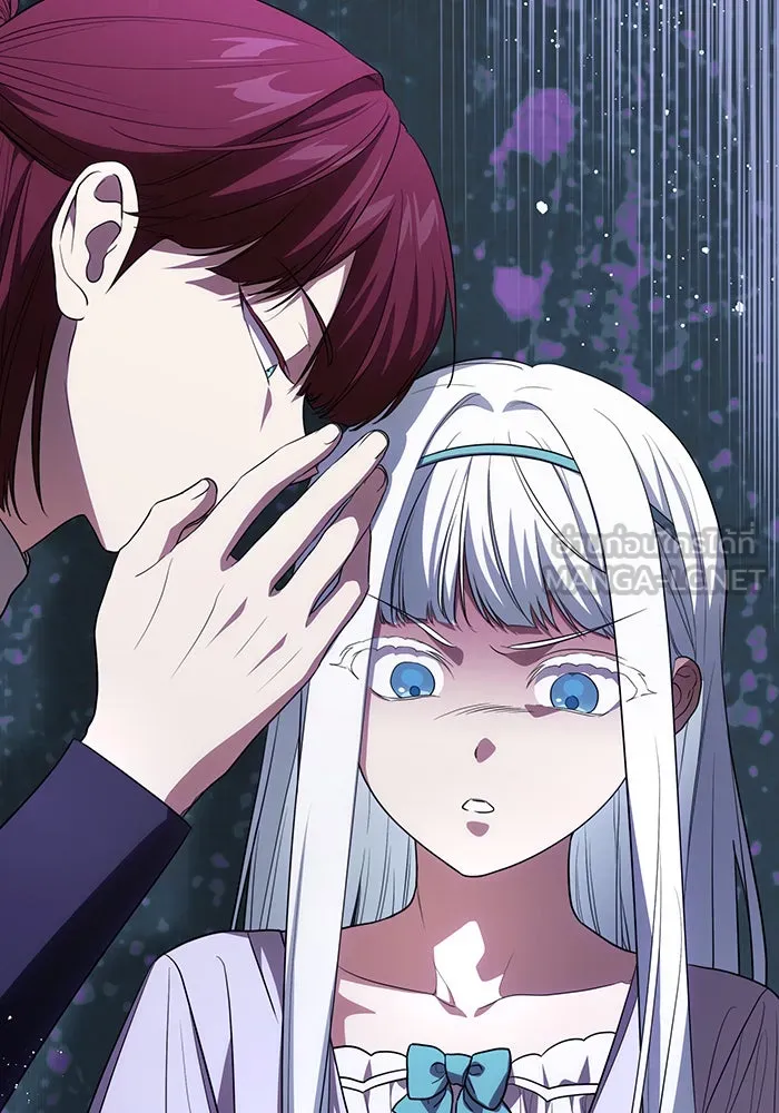 ทุกอย่างที่เสียไป ฉันขอทวงคืน ตอนที่ 49 รูปที่ 87