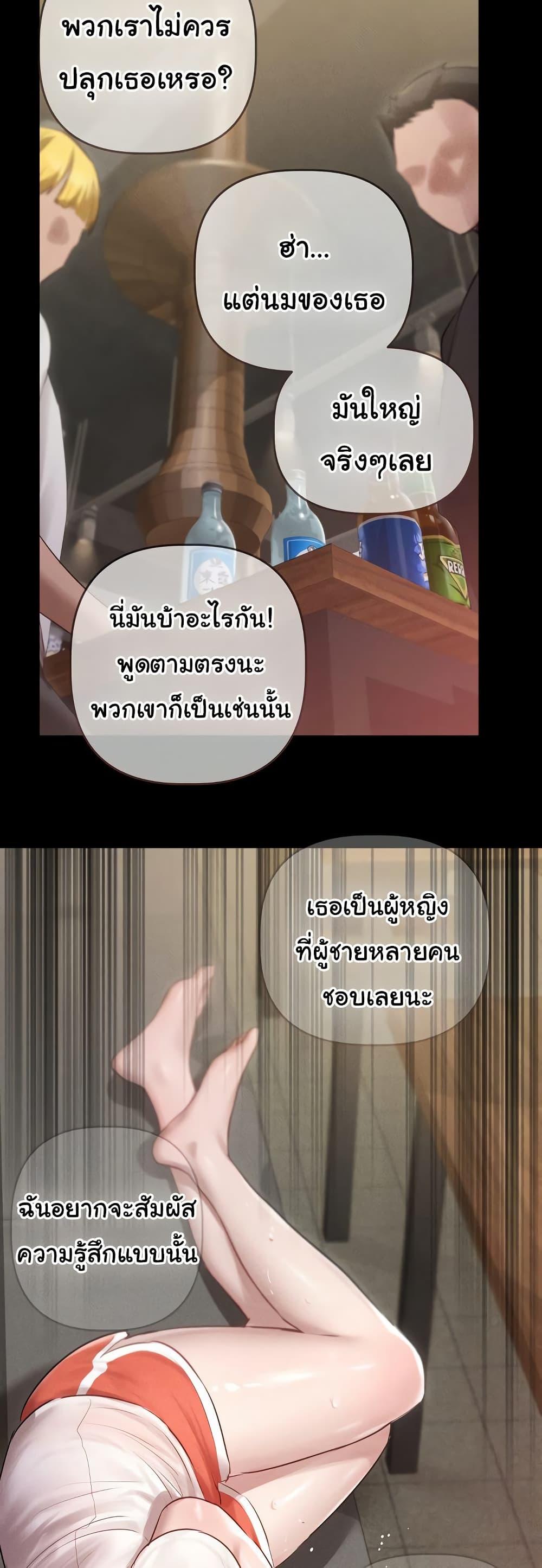 Doujin-Lc- อ่าน โดจิน มังฮวา เกาหลี ญี่ปุ่น จีน แปลไทย Getting to Know Mila ตอนที่ 1 2 3 4 5 6 7 8 9 10 11 12 13 14 ฟรี ไม่มีโฆษณา อ่าน โดจิน Manhwa เกาหลี ญี่ปุ่น จีน เรามีครบ คัดมาให้เน้นๆ โดจิน 18+ รับประกันความฟินโดย  Doujin Lc