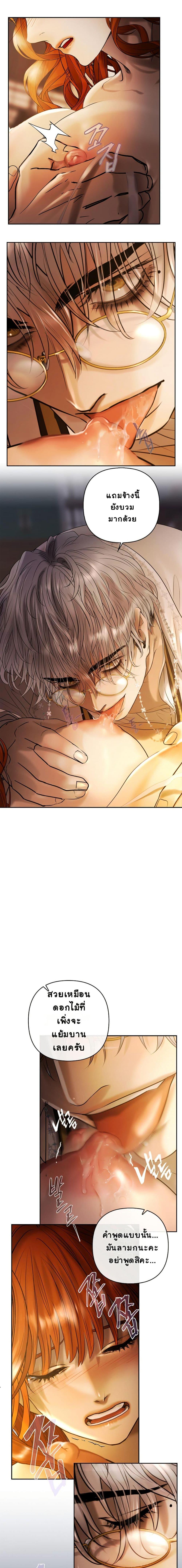 Manga-lc-com อ่านมังงะ อ่านการ์ตูน ออนไลน์ ฟรี Heroes Save With Their Bodies ตอนที่ 1 2 3 4 5 6 7 8 9 10 11 12 13 14 ฟรี ไม่มีโฆษณา Manga-lc - อ่าน มังงะ อ่าน การ์ตูน ออนไลน์ อ่านมังงะ ฟรี