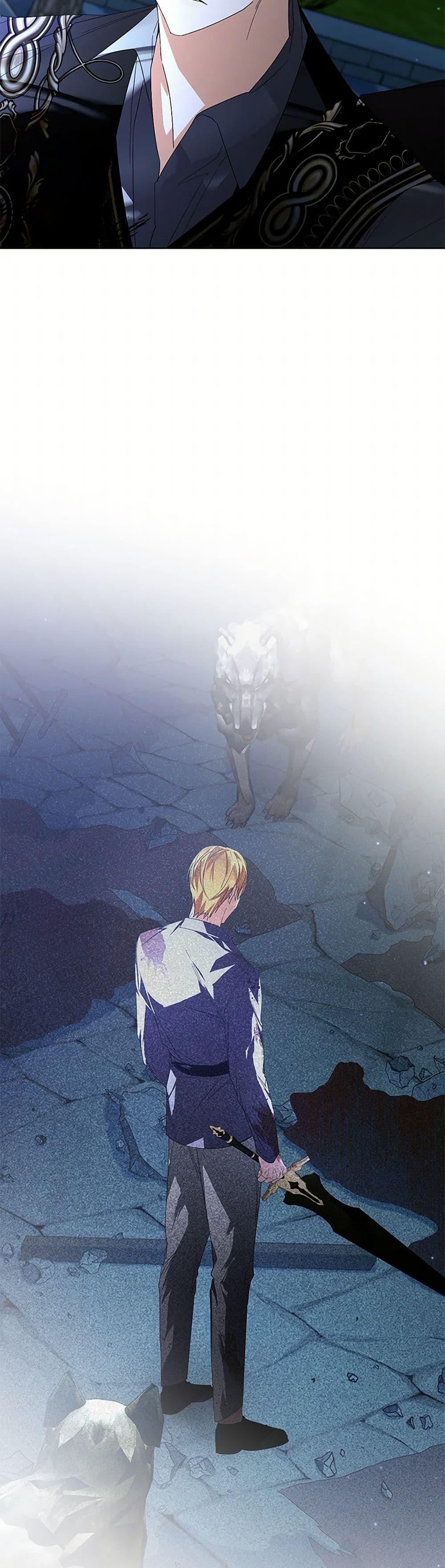 Manga-lc-com อ่านมังงะ อ่านการ์ตูน ออนไลน์ ฟรี Falling Into the Arms of a Mad Villain ตอนที่ 1 2 3 4 5 6 7 8 9 10 11 12 13 14 ฟรี ไม่มีโฆษณา Manga-lc - อ่าน มังงะ อ่าน การ์ตูน ออนไลน์ อ่านมังงะ ฟรี