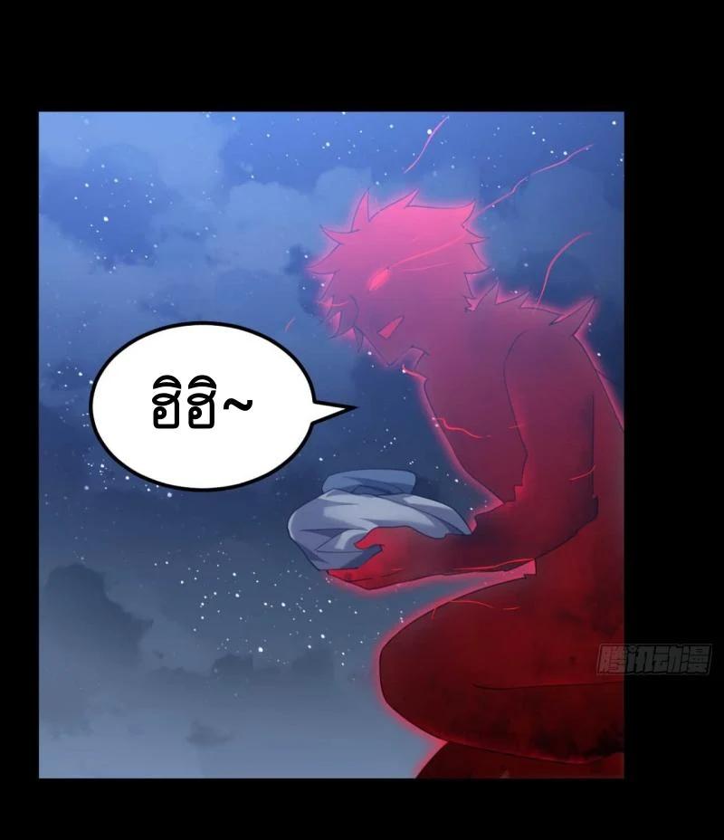 Manga-lc-com อ่านมังงะ อ่านการ์ตูน ออนไลน์ ฟรี The First Order ตอนที่ 1 2 3 4 5 6 7 8 9 10 11 12 13 14 ฟรี ไม่มีโฆษณา Manga-lc - อ่าน มังงะ อ่าน การ์ตูน ออนไลน์ อ่านมังงะ ฟรี