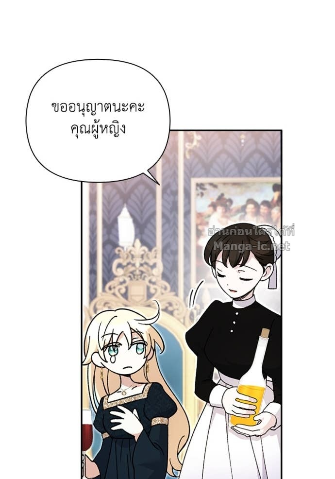 Doujin-Lc- อ่าน โดจิน มังฮวา เกาหลี ญี่ปุ่น จีน แปลไทย คิดว่าการบิดเบือนต้นฉบับ มันทำได้ง่าย ๆ หรือไง ตอนที่ 1 2 3 4 5 6 7 8 9 10 11 12 13 14 ฟรี ไม่มีโฆษณา อ่าน โดจิน Manhwa เกาหลี ญี่ปุ่น จีน เรามีครบ คัดมาให้เน้นๆ โดจิน 18+ รับประกันความฟินโดย Doujin Lc