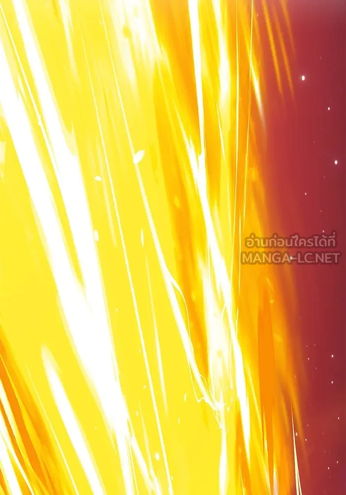 +99 ท่อนไม้พร้อมบวก ตอนที่ 45 รูปที่ 12