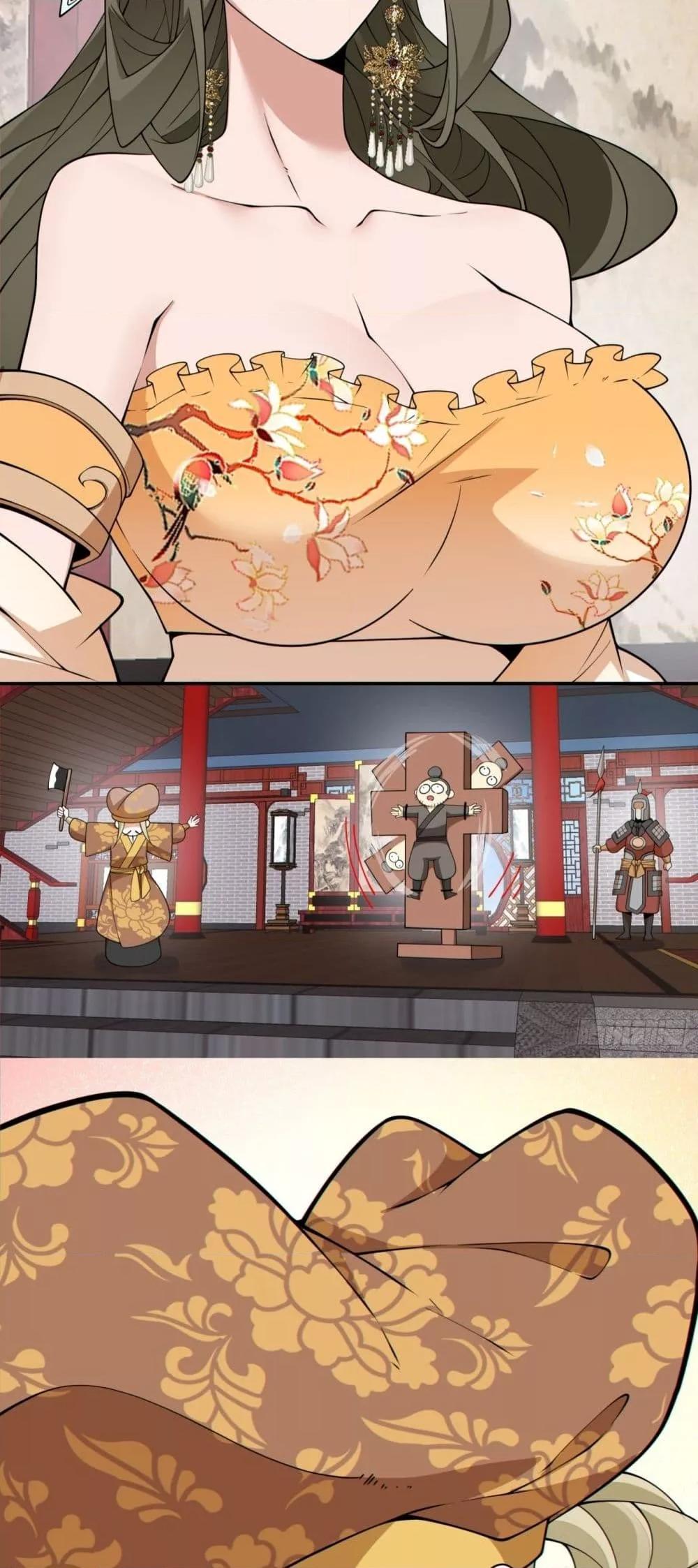 Manga-lc-com อ่านมังงะ อ่านการ์ตูน ออนไลน์ ฟรี My Disciples Are All Big Villains ตอนที่ 1 2 3 4 5 6 7 8 9 10 11 12 13 14 ฟรี ไม่มีโฆษณา Manga-lc - อ่าน มังงะ อ่าน การ์ตูน ออนไลน์ อ่านมังงะ ฟรี