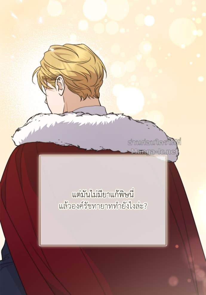 Doujin-Lc- อ่าน โดจิน มังฮวา เกาหลี ญี่ปุ่น จีน แปลไทย คิดว่าการบิดเบือนต้นฉบับ มันทำได้ง่าย ๆ หรือไง ตอนที่ 1 2 3 4 5 6 7 8 9 10 11 12 13 14 ฟรี ไม่มีโฆษณา อ่าน โดจิน Manhwa เกาหลี ญี่ปุ่น จีน เรามีครบ คัดมาให้เน้นๆ โดจิน 18+ รับประกันความฟินโดย Doujin Lc