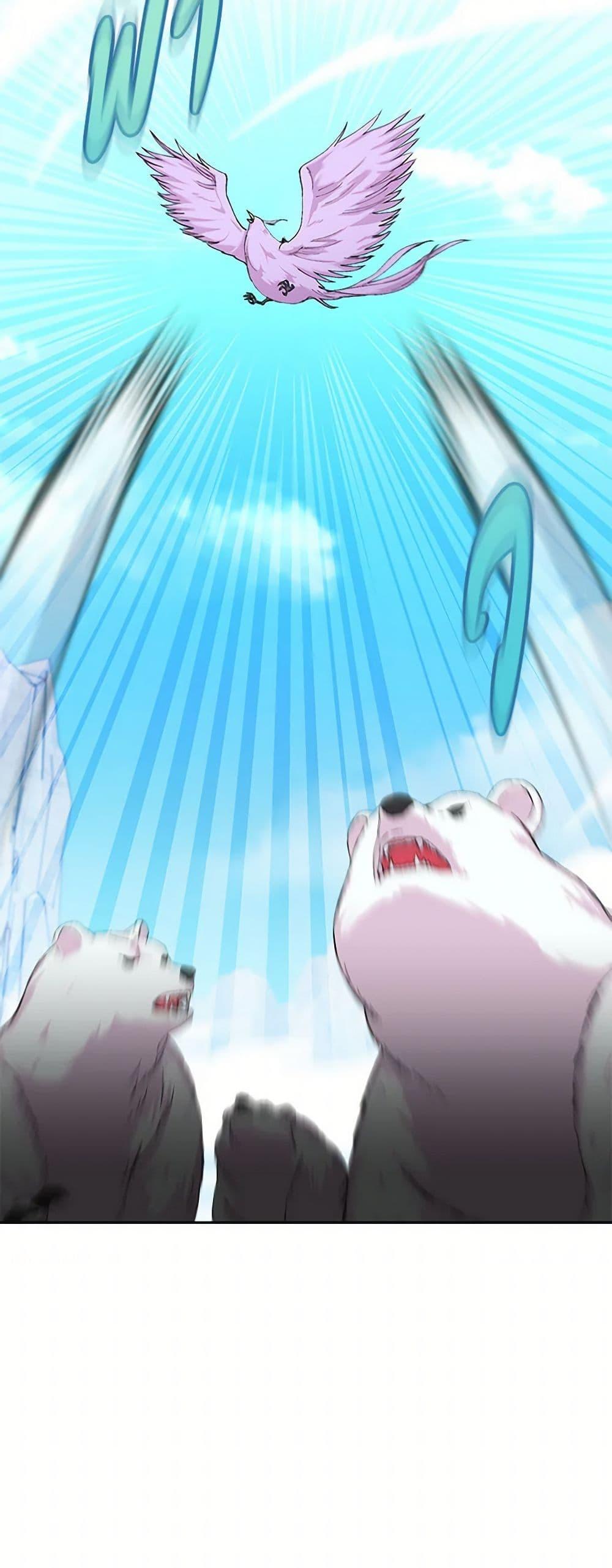 Manga-lc-com อ่านมังงะ อ่านการ์ตูน ออนไลน์ ฟรี Our Little Empress ตอนที่ 1 2 3 4 5 6 7 8 9 10 11 12 13 14 ฟรี ไม่มีโฆษณา Manga-lc - อ่าน มังงะ อ่าน การ์ตูน ออนไลน์ อ่านมังงะ ฟรี