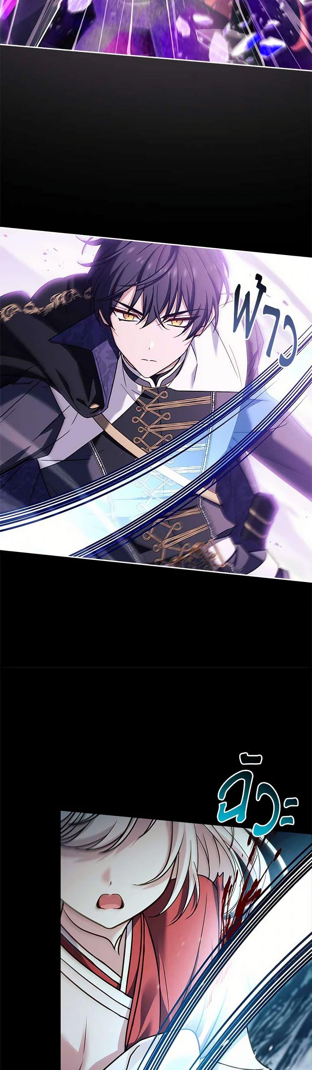 Manga-lc-com อ่านมังงะ อ่านการ์ตูน ออนไลน์ ฟรี The Lady Needs a Break ตอนที่ 1 2 3 4 5 6 7 8 9 10 11 12 13 14 ฟรี ไม่มีโฆษณา Manga-lc - อ่าน มังงะ อ่าน การ์ตูน ออนไลน์ อ่านมังงะ ฟรี