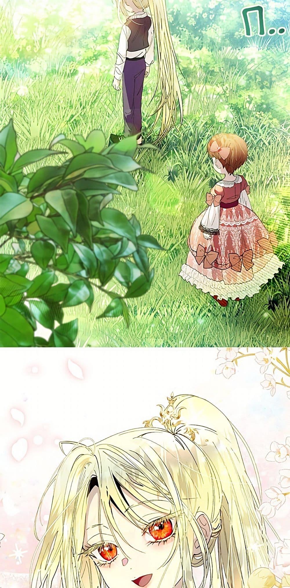 Manga-lc-com อ่านมังงะ อ่านการ์ตูน ออนไลน์ ฟรี Miss Not-So Sidekick ตอนที่ 1 2 3 4 5 6 7 8 9 10 11 12 13 14 ฟรี ไม่มีโฆษณา Manga-lc - อ่าน มังงะ อ่าน การ์ตูน ออนไลน์ อ่านมังงะ ฟรี