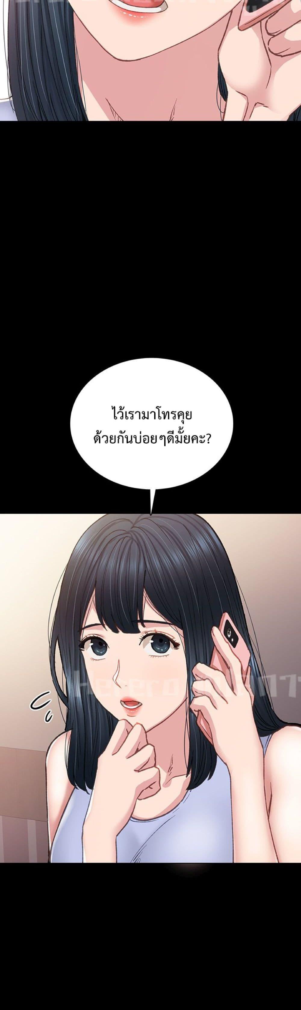 Doujin-Lc- อ่าน โดจิน มังฮวา เกาหลี ญี่ปุ่น จีน แปลไทย Teaching Practice ตอนที่ 1 2 3 4 5 6 7 8 9 10 11 12 13 14 ฟรี ไม่มีโฆษณา อ่าน โดจิน Manhwa เกาหลี ญี่ปุ่น จีน เรามีครบ คัดมาให้เน้นๆ โดจิน 18+ รับประกันความฟินโดย  Doujin Lc