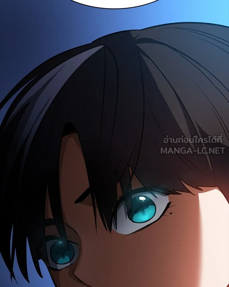 มือสังหารพันธุ์อมตะ ตอนที่ 12 รูปที่ 18