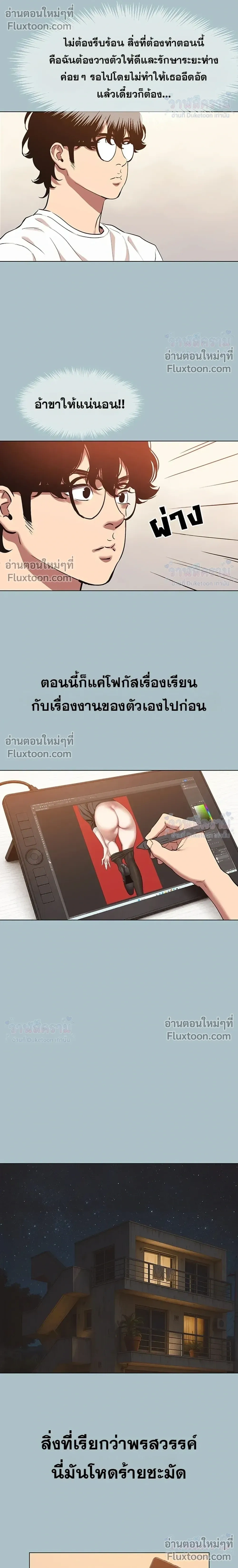 Doujin-Lc- อ่าน โดจิน มังฮวา เกาหลี ญี่ปุ่น จีน แปลไทย Sorry I Have No Thoughts of Dating ขอโทษทีนะ ฉันยังไม่สนเรื่องแฟน ตอนที่ 1 2 3 4 5 6 7 8 9 10 11 12 13 14 ฟรี ไม่มีโฆษณา อ่าน โดจิน Manhwa เกาหลี ญี่ปุ่น จีน เรามีครบ คัดมาให้เน้นๆ โดจิน 18+ รับประกันความฟินโดย  Doujin Lc