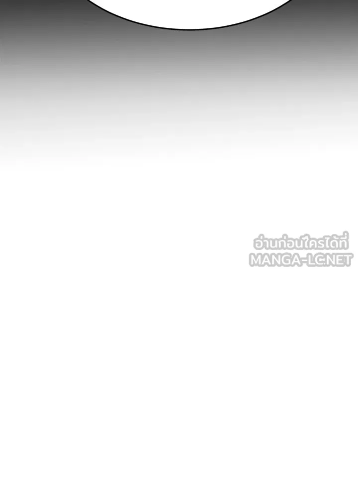 กฎเหล็กบ้านสายลับ ตอนที่ 3 รูปที่ 252