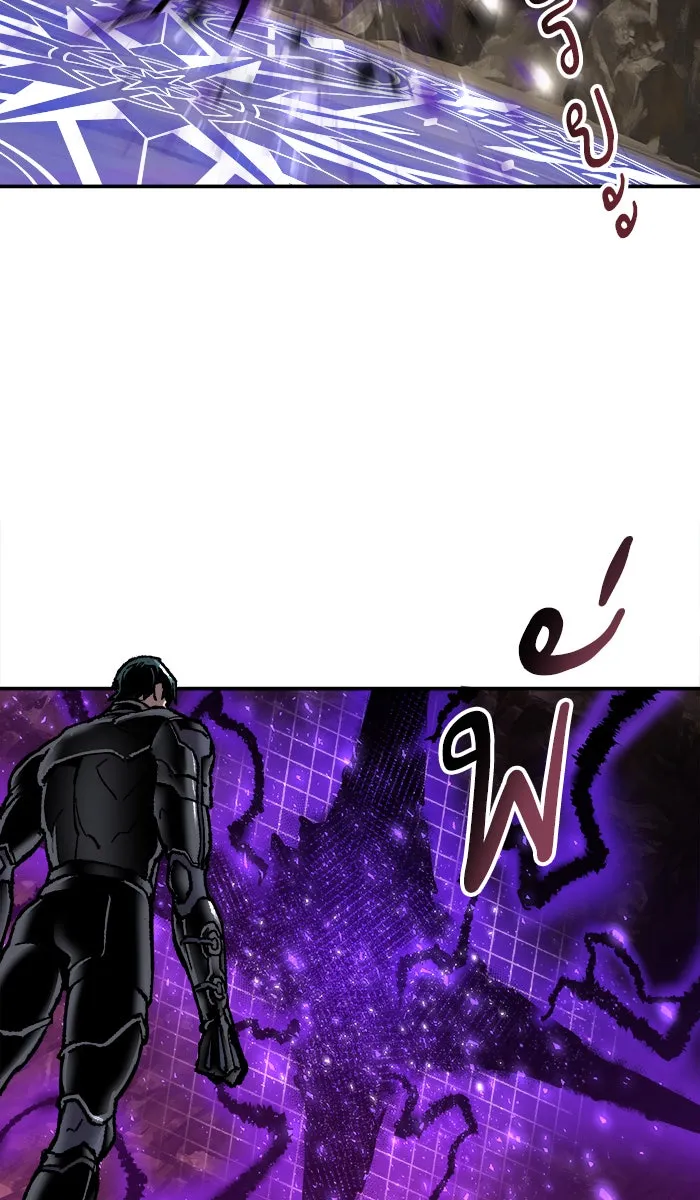 ยอดคนเลเวลทะลุ ตอนที่ 25 ไม่มีชื่อ (4) รูปที่ 88