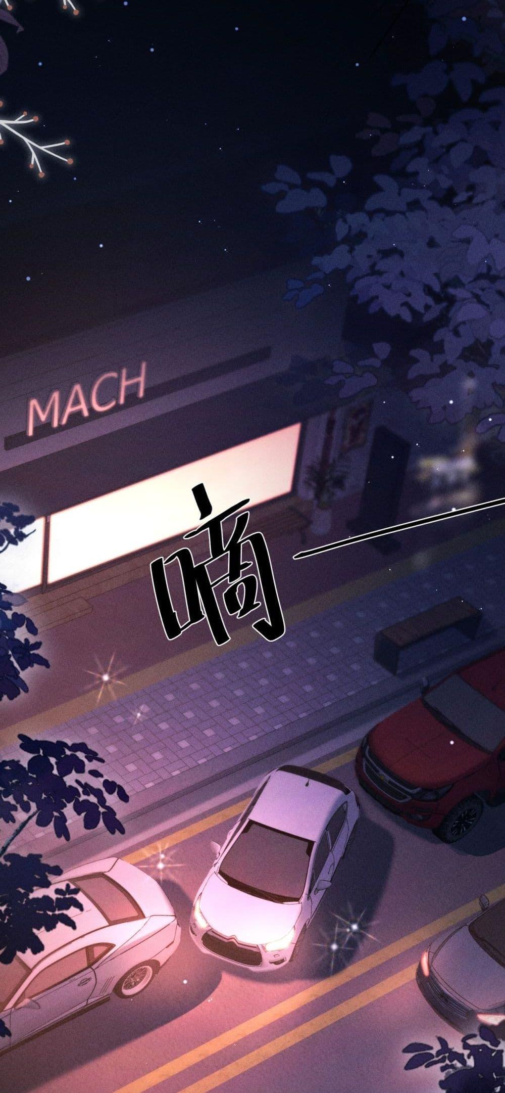 Manga-lc-com อ่านมังงะ อ่านการ์ตูน ออนไลน์ ฟรี HermesLover– ตอนที่ 1 2 3 4 5 6 7 8 9 10 11 12 13 14 ฟรี ไม่มีโฆษณา Manga-lc - อ่าน มังงะ อ่าน การ์ตูน ออนไลน์ อ่านมังงะ ฟรี