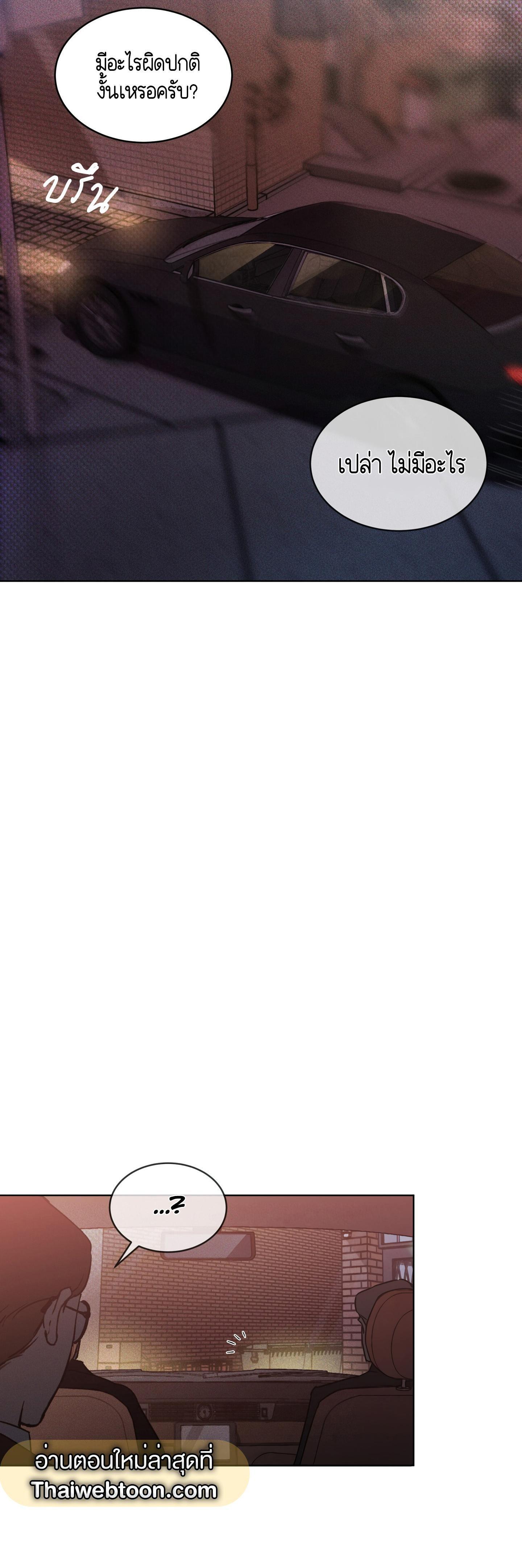 Manga-lc-com อ่านมังงะ อ่านการ์ตูน ออนไลน์ ฟรี Codename Anastasia ตอนที่ 1 2 3 4 5 6 7 8 9 10 11 12 13 14 ฟรี ไม่มีโฆษณา Manga-lc - อ่าน มังงะ อ่าน การ์ตูน ออนไลน์ อ่านมังงะ ฟรี