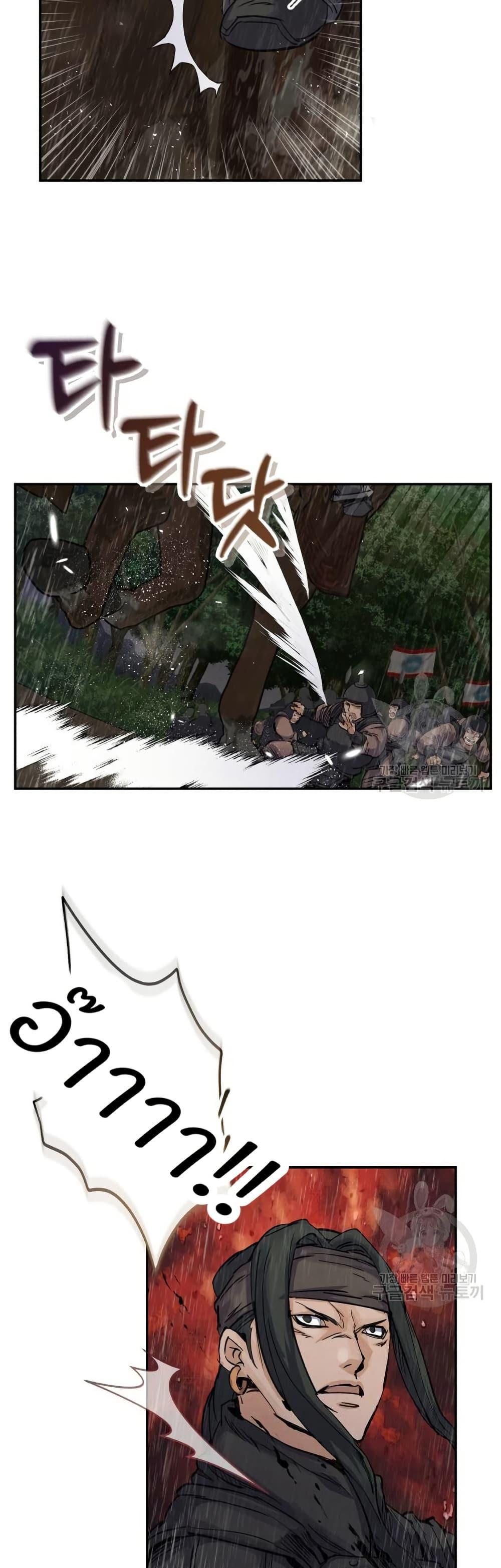 Manga-lc-com อ่านมังงะ อ่านการ์ตูน ออนไลน์ ฟรี Record of a New Goguryeo ตอนที่ 1 2 3 4 5 6 7 8 9 10 11 12 13 14 ฟรี ไม่มีโฆษณา Manga-lc - อ่าน มังงะ อ่าน การ์ตูน ออนไลน์ อ่านมังงะ ฟรี